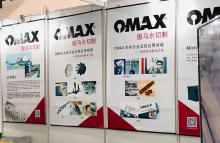 2021SAMPE展會回顧 | 傲馬開云登陸入口為復合材料應用提供解決方案!