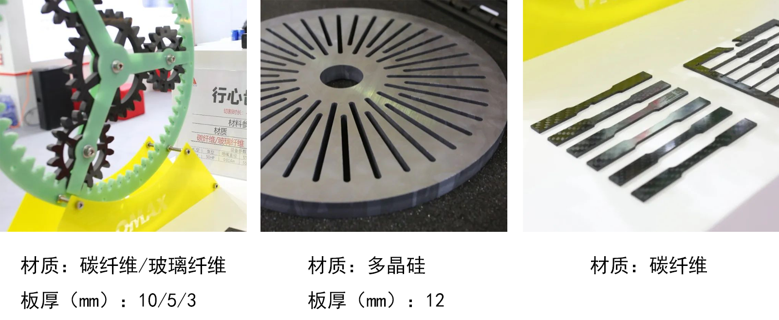 2024CCMT展會回顧 | OMAX?傲馬開云登陸入口精彩瞬間！